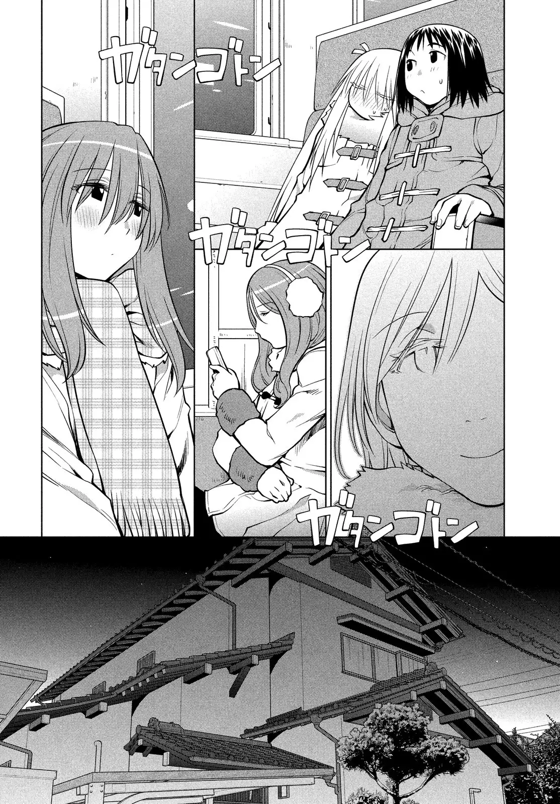 Genshiken Nidaime Chapter 121 4